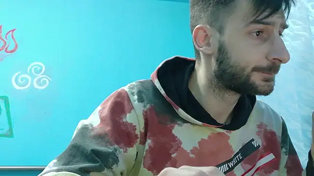 Snapshot of bigcockbignose chatting on 11/27/25, 11:27 bigcockbignose online show from 11/27/25, 11:27