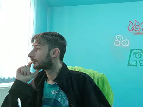 Snapshot of bigcockbignose chatting on 12/17/25, 08:19 bigcockbignose online show from 12/17/25, 08:19