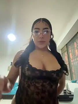 Dafne se online show from 04/14/26, 01:10