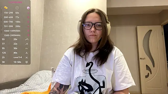 KerriMcbreen online show from 12/23/25, 03:06