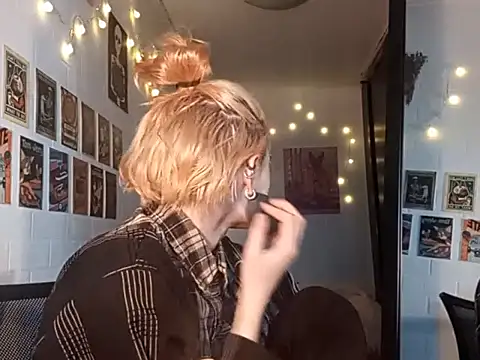 AmyGrok online show from 12/02/25, 12:40