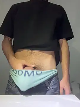 Snapshot of Davisuarez chatting on 01/16/26, 10:03 Davisuarez online show from 01/16/26, 10:03