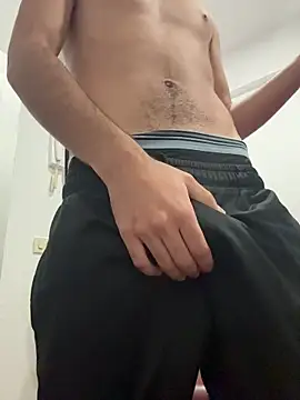 Davisuarez online show from 04/08/26, 12:50