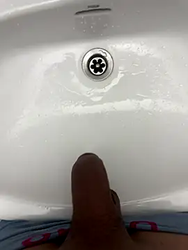 Snapshot of Davisuarez chatting on 12/22/25, 01:06 Davisuarez online show from 12/22/25, 01:06