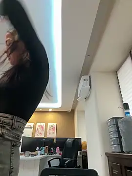 cordeliawow online show from 02/15/26, 06:03