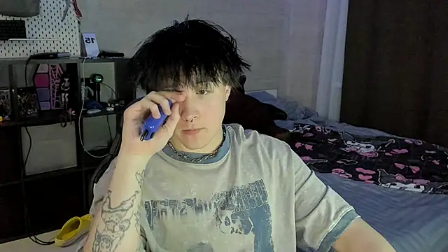 miya meow miku online show from 12/05/25, 05:33