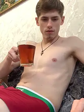 FreeRich online show from 12/19/25, 04:16