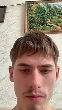 FreeRich online show from 02/16/26, 04:11