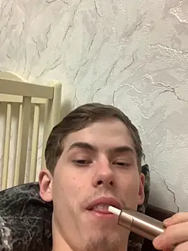 FreeRich online show from 12/22/25, 02:11