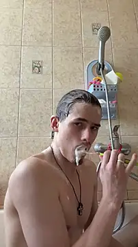 FreeRich online show from 02/19/26, 04:31