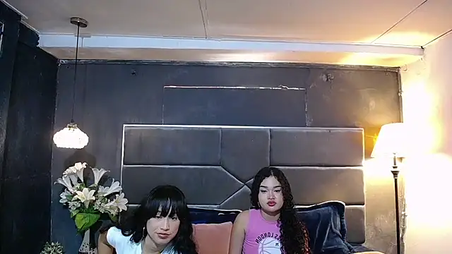 alyson ethan online show from 03/06/26, 07:42