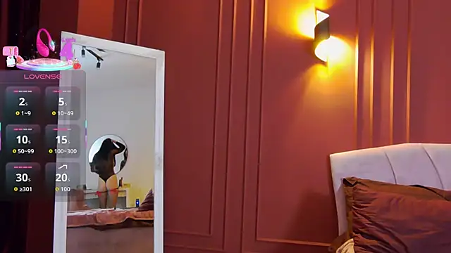 Snapshot of OliviaMazee chatting on 12/16/25, 06:45 OliviaMazee online show from 12/16/25, 06:45