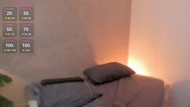 Snapshot of miah_luv chatting on 12/04/25, 08:08 miah luv online show from 12/04/25, 08:08