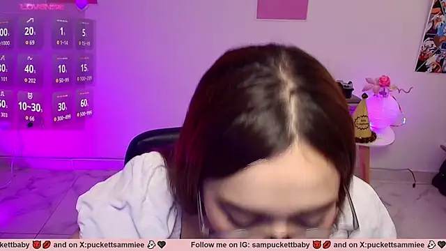 Sampuckettbaby online show from 12/16/25, 04:00