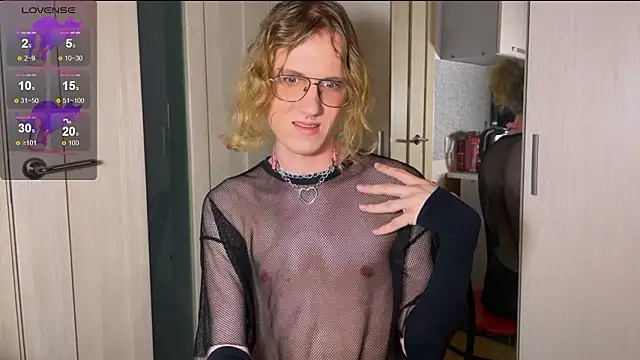 Avery adam online show from 02/17/26, 10:40