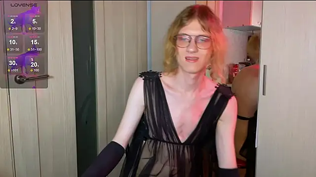 Avery adam online show from 02/26/26, 11:38