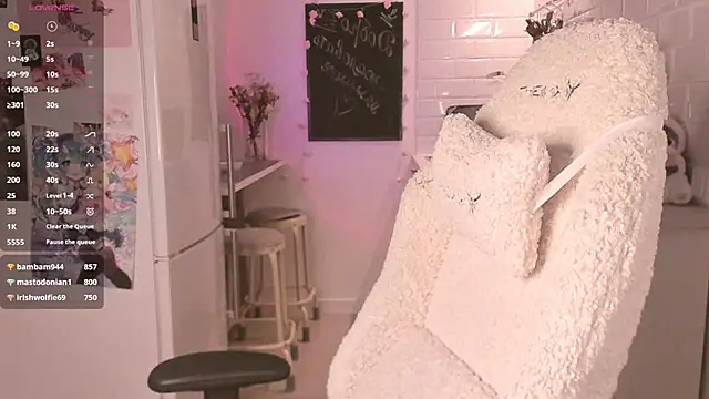 MePretty online show from 03/23/25, 12:58