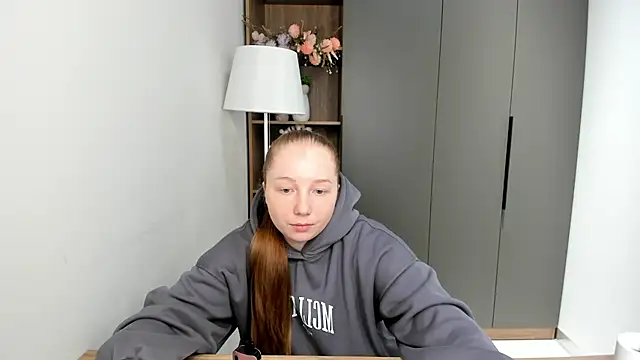 Snapshot of AdarnDeneui chatting on 12/02/25, 03:30 AdarnDeneui online show from 12/02/25, 03:30