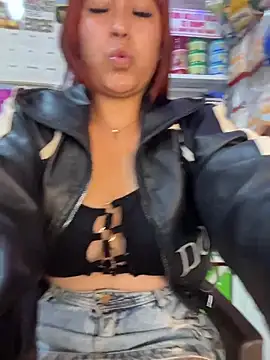 Mariana eclipse online show from 03/17/26, 12:41