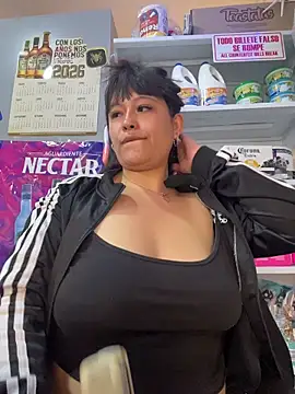 Mariana eclipse online show from 03/09/26, 11:58