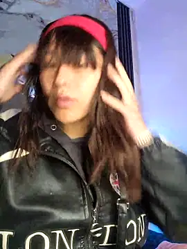 Mariana eclipse online show from 02/12/26, 12:16