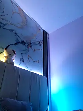 Mariana eclipse online show from 01/08/26, 01:06