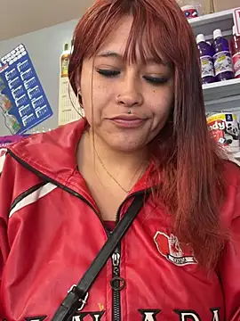 Mariana eclipse online show from 03/19/26, 01:00