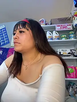 Mariana eclipse online show from 03/05/26, 12:46