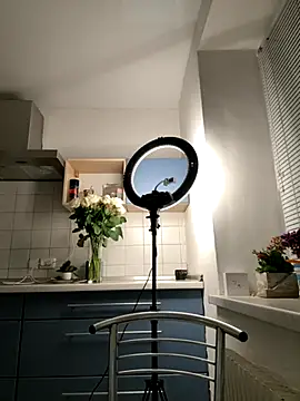 Snapshot of Ruby_yy chatting on 12/01/25, 07:04 Ruby yy online show from 12/01/25, 07:04