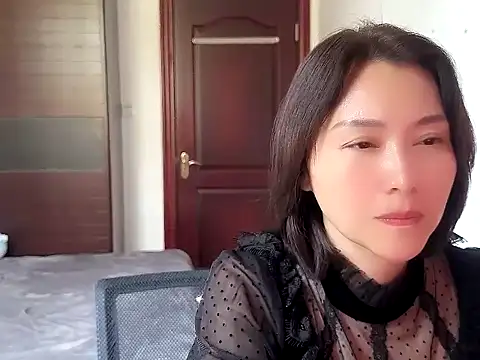 A-ZJunn online show from 12/01/25, 06:36