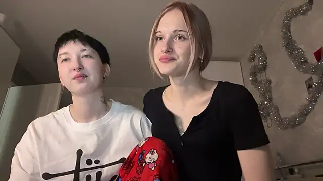 CelenFomes online show from 12/23/25, 09:08