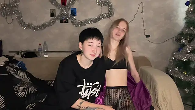 CelenFomes online show from 12/16/25, 09:02