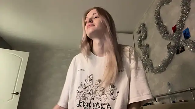 CelenFomes online show from 12/19/25, 09:11