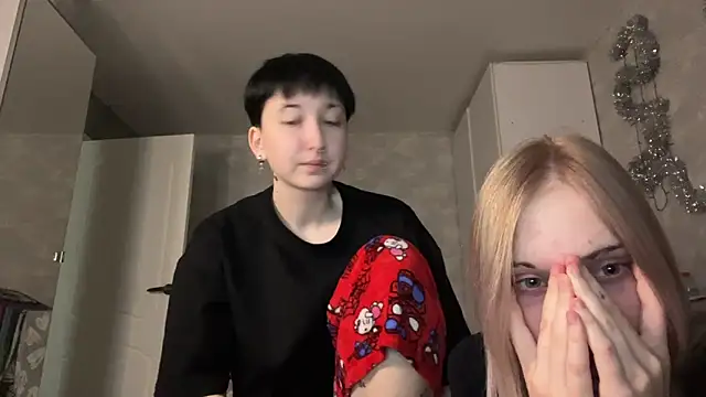 CelenFomes online show from 12/22/25, 09:42