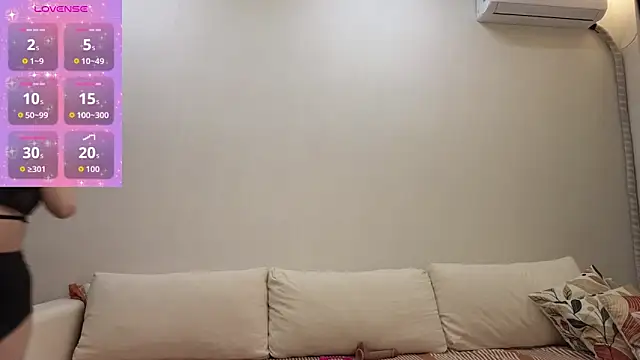 emiliblanc online show from 12/14/25, 08:03