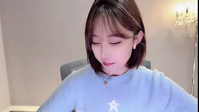 Miahave online show from 12/01/25, 10:38