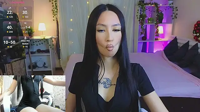 Ssin Megan online show from 01/09/26, 02:13