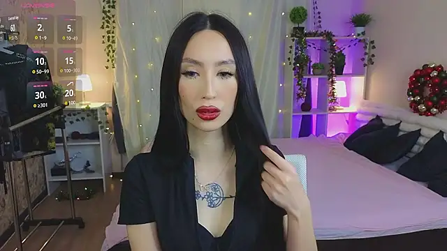 Ssin Megan online show from 01/12/26, 05:36