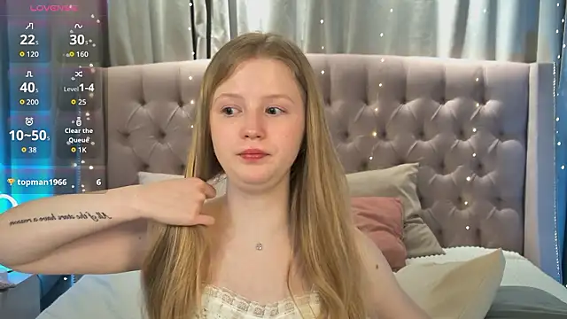 Snapshot of LilianHoward chatting on 03/28/26, 01:12 LilianHoward online show from 03/28/26, 01:12