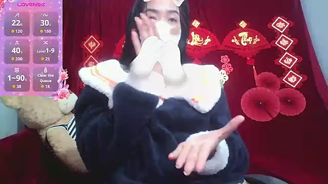 Mio Nips online show from 12/02/25, 11:45