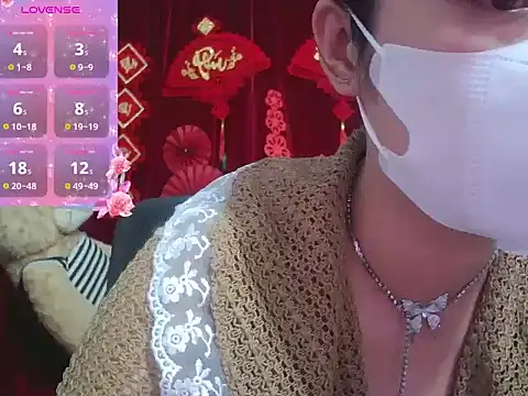 Mio Nips online show from 12/01/25, 01:56