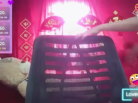 Mio Nips online show from 12/22/25, 04:56