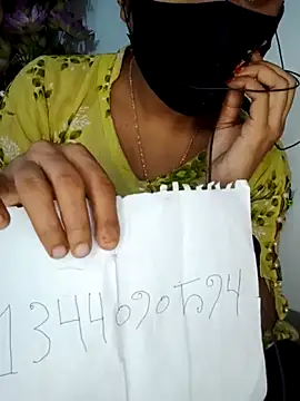 Sepali5577 online show from 12/20/25, 02:58