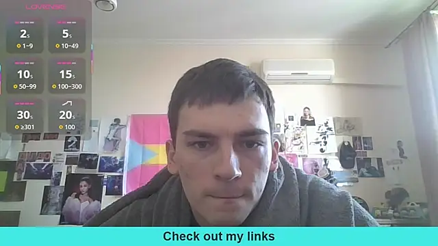 leo cutie online show from 02/09/26, 09:07