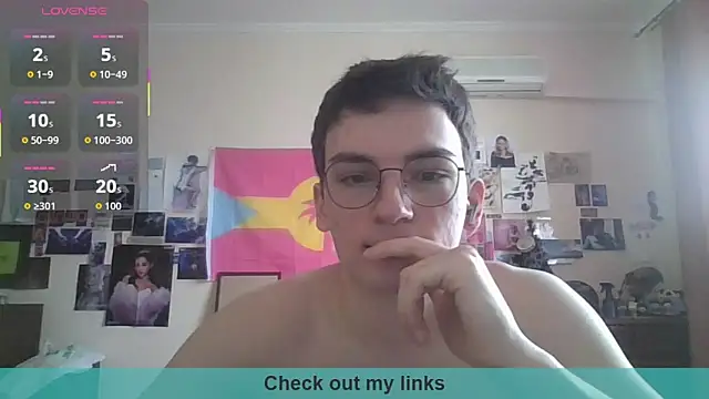 leo cutie online show from 02/25/26, 10:59