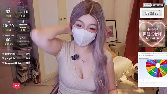 nayomi 34f online show from 07/12/26, 07:09