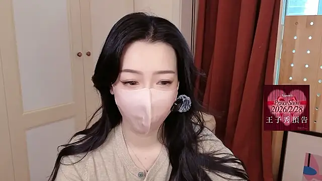 nayomi 34f online show from 02/25/26, 04:01