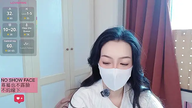 nayomi 34f online show from 03/03/26, 03:24