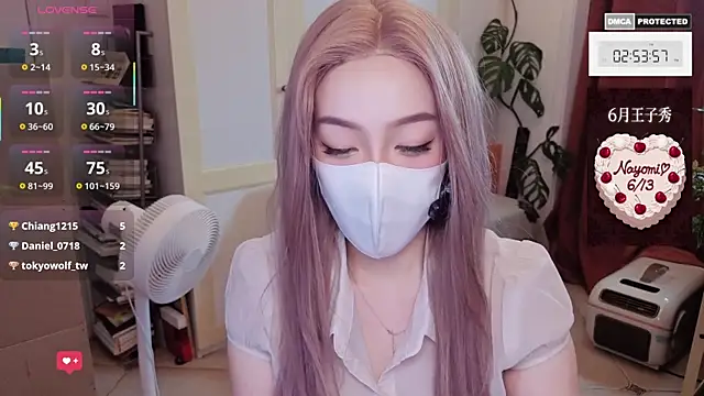 nayomi 34f online show from 06/12/26, 06:55
