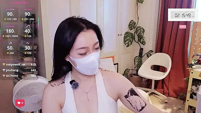 nayomi 34f online show from 05/08/26, 06:17